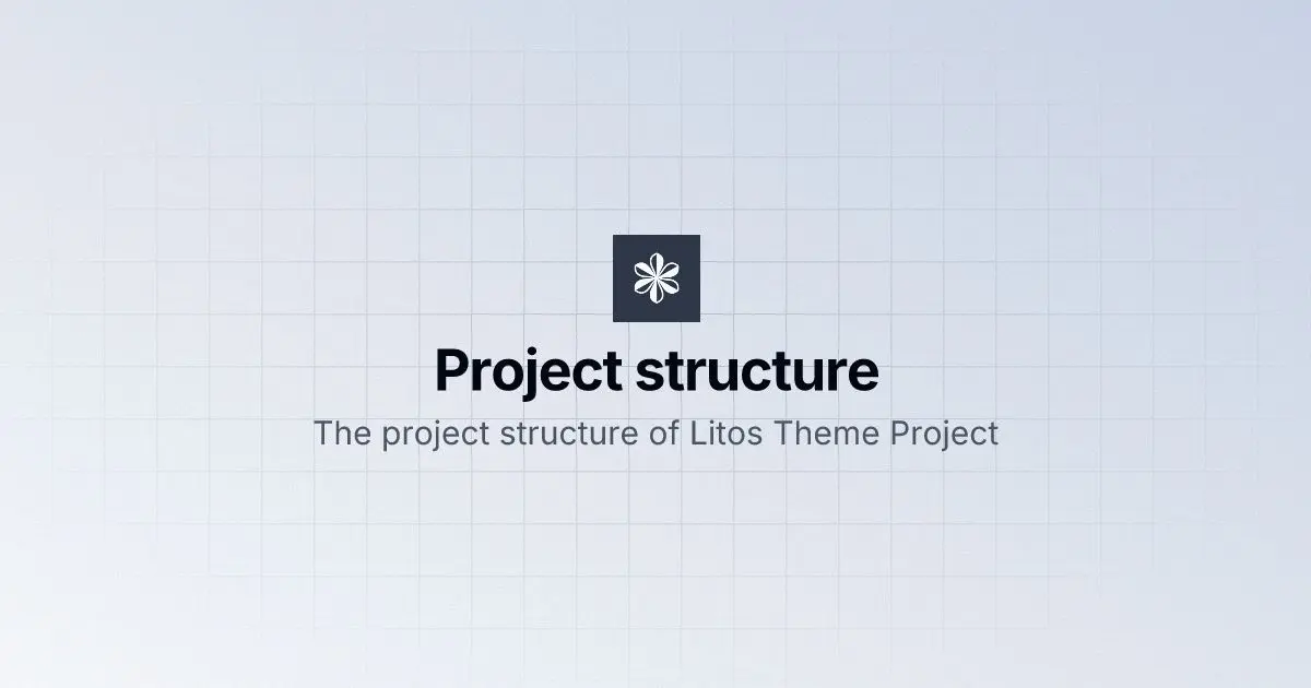 项目结构
